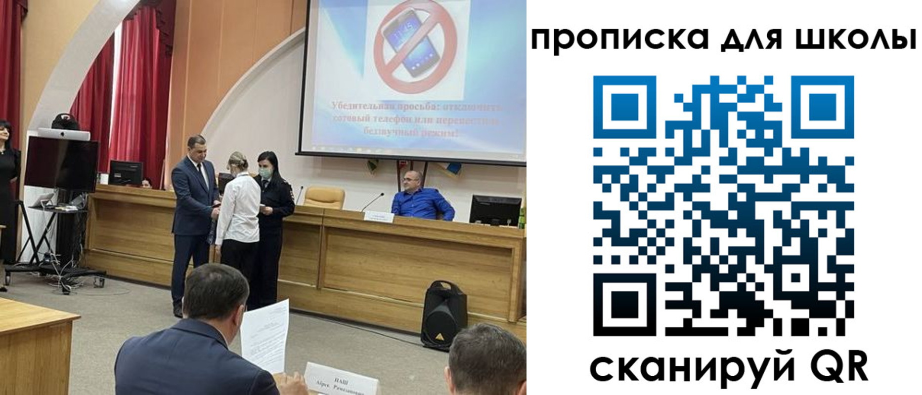 пропишу в квартире в Темрюке